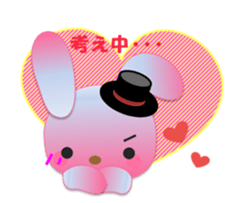 Rabbit and bear daily(heart) sticker #14448315