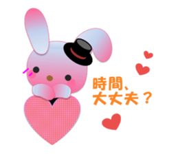 Rabbit and bear daily(heart) sticker #14448316