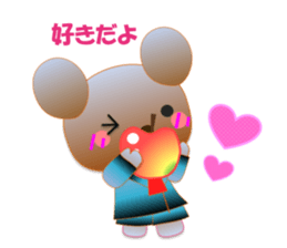 Rabbit and bear daily(heart) sticker #14448318