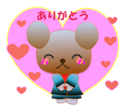 Rabbit and bear daily(heart) sticker #14448320