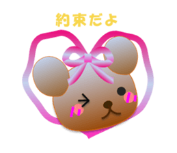 Rabbit and bear daily(heart) sticker #14448321