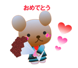 Rabbit and bear daily(heart) sticker #14448322