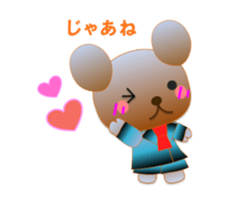 Rabbit and bear daily(heart) sticker #14448324