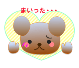 Rabbit and bear daily(heart) sticker #14448326