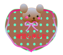 Rabbit and bear daily(heart) sticker #14448328