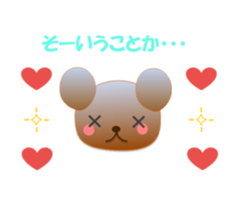 Rabbit and bear daily(heart) sticker #14448331