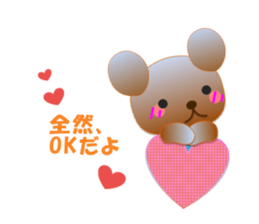 Rabbit and bear daily(heart) sticker #14448332