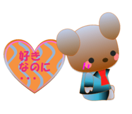 Rabbit and bear daily(heart) sticker #14448333