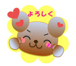 Rabbit and bear daily(heart) sticker #14448336
