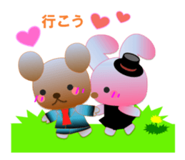 Rabbit and bear daily(heart) sticker #14448338