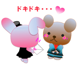 Rabbit and bear daily(heart) sticker #14448339