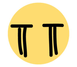 BIG EMOJI sticker #14448370