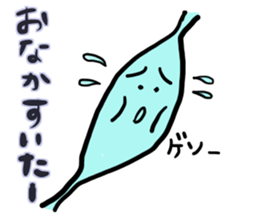 physical condition stomach,hands sticker #14448543