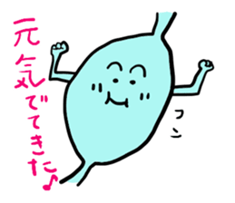 physical condition stomach,hands sticker #14448547