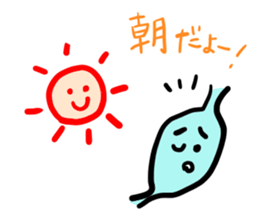 physical condition stomach,hands sticker #14448548