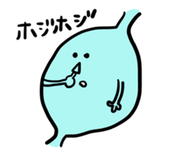 physical condition stomach,hands sticker #14448551