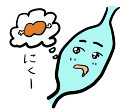 physical condition stomach,hands sticker #14448553