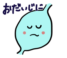 physical condition stomach,hands sticker #14448557