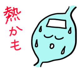 physical condition stomach,hands sticker #14448558