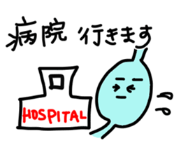 physical condition stomach,hands sticker #14448559
