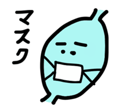 physical condition stomach,hands sticker #14448560