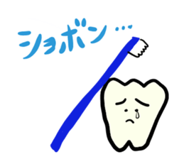 physical condition stomach,hands sticker #14448565