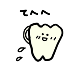 physical condition stomach,hands sticker #14448567