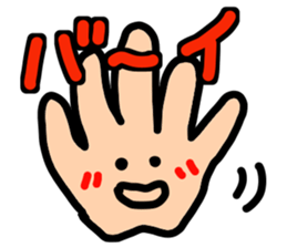 physical condition stomach,hands sticker #14448572