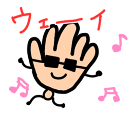 physical condition stomach,hands sticker #14448573