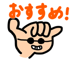 physical condition stomach,hands sticker #14448574