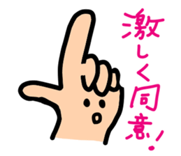 physical condition stomach,hands sticker #14448576