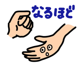 physical condition stomach,hands sticker #14448577