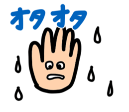 physical condition stomach,hands sticker #14448578