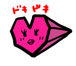 physical condition stomach,hands sticker #14448580
