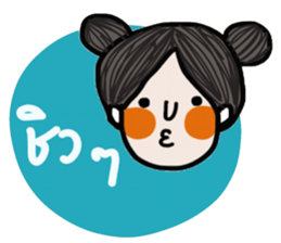 Momo iMomo sticker #14448886