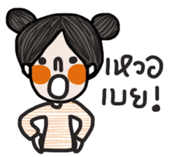 Momo iMomo sticker #14448889