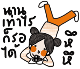 Momo iMomo sticker #14448895