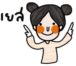 Momo iMomo sticker #14448897