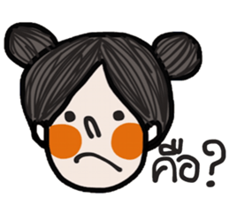 Momo iMomo sticker #14448898