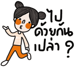 Momo iMomo sticker #14448899