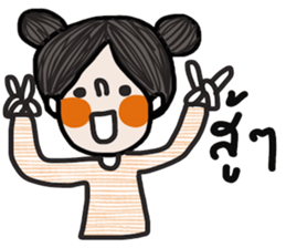 Momo iMomo sticker #14448904