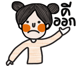 Momo iMomo sticker #14448905
