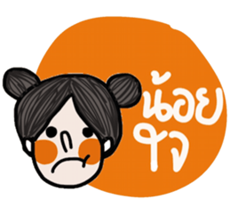 Momo iMomo sticker #14448906