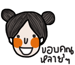 Momo iMomo sticker #14448909