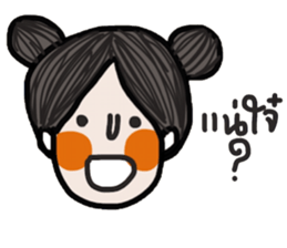 Momo iMomo sticker #14448912