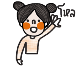 Momo iMomo sticker #14448914