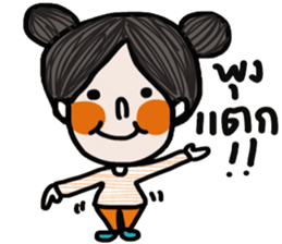 Momo iMomo sticker #14448922