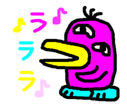 It looks like a bird, it is not a bird. sticker #14448984