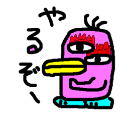 It looks like a bird, it is not a bird. sticker #14448991