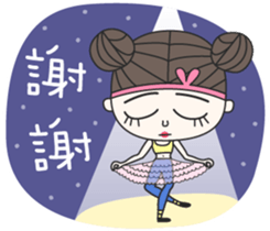 FaDai Girl sticker #14449034